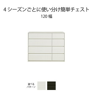 [`FXg i  zCg ؖ  120 e ؐ m [ `FXg [^Cv o ^X ߗގ[ \y  ؖ  nCOX V  tI[v[ Q