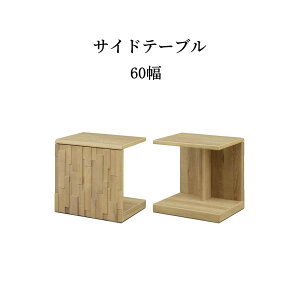 yX[p[Z[ Si 20%OFFz TChe[u LX^[t  R̎ e[u \t@ xbh TChe[u iCge[u  60cm e[u ړe[u ؖ I[N 