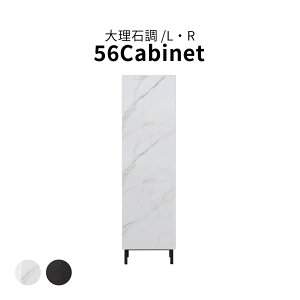 Lrlbg X 56 HI J Lb`{[h IvV  k RpNg [ I ϐkb`  Vv _ Lb`XgbJ[  Ζڕ Xg[ 