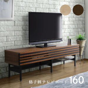 er ~h{[h 160cm i [ o  k er{[h iq [o[ ؖ I[N EH[ibg  rO{[h rt  48 cm TV i` uE 