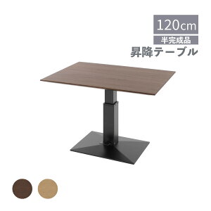 _CjOe[u ~e[u 120 k  ~ e[u I[N EH[ibg ˔ uE x[W ؐ RpNg ~ rO iK E^h i