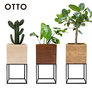 ウッドプランター ボックス おしゃれ 鉢カバー プランターカバー 木製 プランツボックス 植木鉢カバー ウッドボックス おうち時間 北欧 受け皿 店舗用 カフェ ガーデニング オーク ウォール