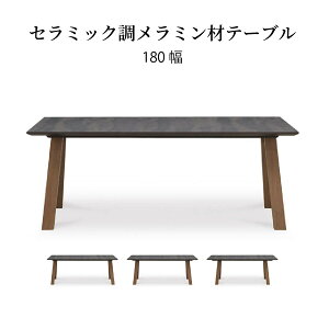 _CjOe[u 6l| 180 ` k  Vv _ ؐ 6lp _CjO rO e[u ~ uE ؋r ȒP 180cm Z~bN mg[ ݑ 