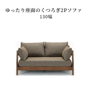 \t@ I Vv _ k 130 l| 130cm  JE` |PbgRC ؐ t@ubN 130\t@ VM}ƋH VM}