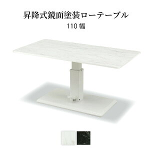 _CjOe[u ~  110 cm ~e[u KX~ iK ȒP pی` ~ϔ Ζڕ R[g   teBO rO fBA 110 Z^[e[u