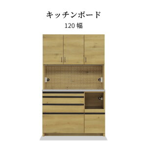 Lb`{[h 120cm nC^Cv  HI e ؐ  k J XChJE^[ ؖ I[N  Lb` bN [ I Jbv{[h  Be[W VF