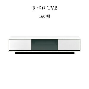 er [{[h   160 cm  k [ o er{[h [^Cv KX R[g   UVh rO{[h TV{[h TVbN Vv _ i yǊ|p