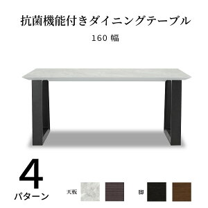 y|Cg10{z _CjOe[u 4l| 160cm e[u ؐ {r Vv _ rO ` V RECX ECeNg  USB RZgt [g[N Ƌ 