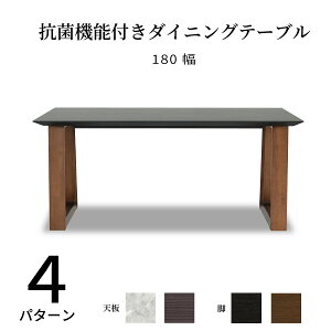 y|Cg10{z _CjOe[u 180cm e[u ؐ {r Vv _ rO rԕύX ` V RECX  USB RZgt [g[N ݑ[N Ƌ 