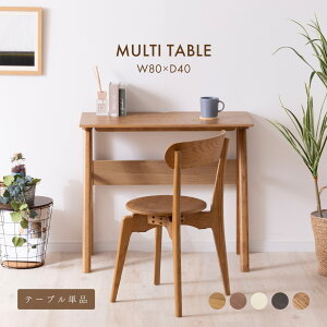 _CjOe[u 2lp k ؐ ` RpNg 80 JE^[e[u EH[ibg I[N ˔ x[W uE zCg ubN ȃXy[X rO _CjO i`