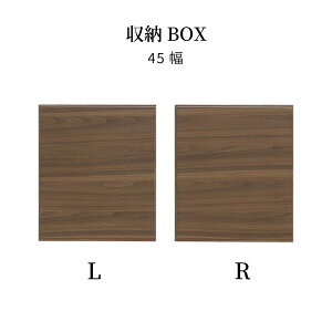 yp[cPiz I [ BOX 45 JE^[  [ k ؐ uE Vv _ RpNg t Lb`XgbJ[ I W{[h X^CbV e EH[ibg