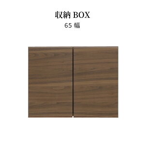 yp[cPiz I [ BOX 65 JE^[  [ k ؐ uE Vv _ RpNg t Lb`XgbJ[ I W{[h X^CbV e EH[ibg