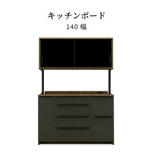 HI 140cm Lb`{[h  RZg o  k Lb` [ I JE^[ Ƒ Z~bN Vv _ Jbv{[h  Xg[W ubN u