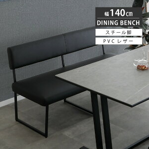 _CjOx` wt 140cm ubN ֎q `FA ACA r X`[  l| PVC U[ NbV x`  Vv ACA \t@ _ gݗ rO _