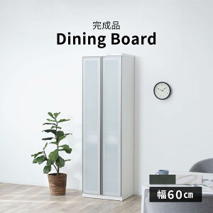 HI X 60 i H[ HI J o KX Vv  嗝Β Z~bN    _CjO{[h Lb`{[h Lb` [ IV 60cm 