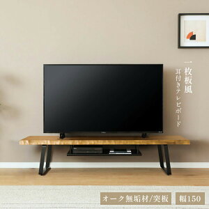 er [{[h er{[h 150 150cm i t m^ [  _ ACAr [I VR ؖ I[N C ˔ x[W i` rt TV