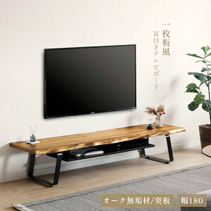 er [{[h er{[h 180 180cm i t m^ [  _ ACAr [I VR ؖ I[N C ˔ x[W i` rt TV