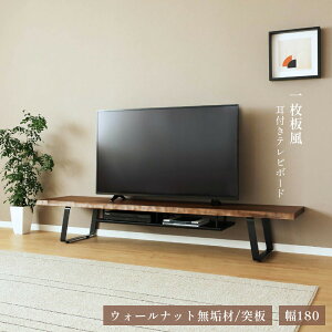 er [{[h er{[h 180 180cm i t m^ [  _ ACAr [I VR ؖ EH[ibg C ˔ uE  rt TV