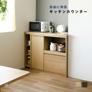 Lb`JE^[ L {̊i 120 180 LJE^[ R[i[ [ I ؐ  [I t I RZg XChI o I[N ˔ {̊i o[JE