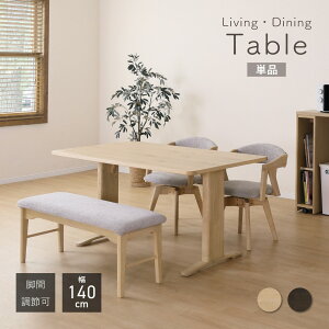 _CjOe[u 2{r e[u k  140 cm Tr zCgI[N ˔ o[Ebh VR x[W ubN _[NO[W  4l rԒ rO _CjO LD E^