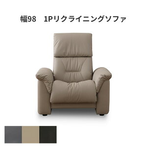 NCjO\t@ 1P\t@ \t@ 1l| rO\t@[ sofa `FA O[ x[W ubN D   nCobN k i` Vv _ ֎qRpNg