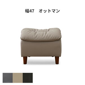 yX[p[Z[ Si 20%OFFz Ibg} \t@ 2l| rO sofa `FA O[ x[W ubN D   nCobN k i` Vv _ ֎q RpNg