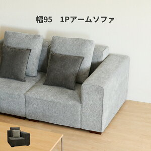 A[\t@ 1P\t@ \t@ 1l| rO\t@[ [\t@ [^Cv sofa `FA O[ uE D  k i` Vv _ ֎q gݍ킹 jbg ubN