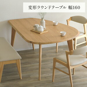 _CjOe[u Ehe[u 150 cm ό` [t zCgI[N ˔ E^h k _ Ǖt ȉ~ x[W s110 70 i` ؐ VR o[Ebh