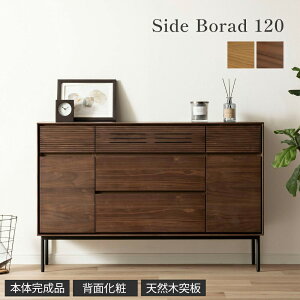 TCh{[h rO{[h  120 cm {̊i ACAr AWX^[t I Lrlbg I[N ˔ tI[v o R[hXbg ؂茇 x[W uE ؐ [ 