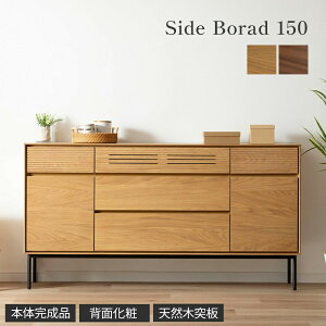 TCh{[h rO{[h  150 cm {̊i ACAr AWX^[t I Lrlbg I[N ˔ tI[v o R[hXbg ؂茇 x[W uE ؐ [ 