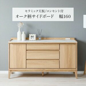 TCh{[h rO{[h Z~bNV  160 cm I ϐk_{ Lrlbg er er{[h I[N V[g RZg o J x[W ؐ  [ r