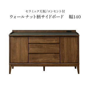 TCh{[h rO{[h Z~bNV  140 cm I ϐk_{ Lrlbg er er{[h EH[ibg V[g RZg o J uE ؐ 