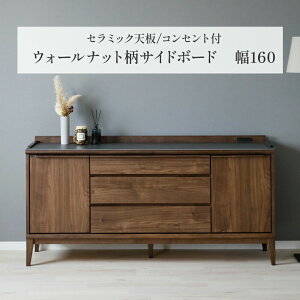 TCh{[h rO{[h Z~bNV  160 cm I ϐk_{ Lrlbg er er{[h EH[ibg V[g RZg o J uE ؐ 