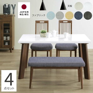 _CjOe[uZbg 4_Zbg e[u `FA x` 130 ` e[u   dグ ʓh ؐ zCg ؖ lp JtF 4lp RpNg Vv AWX