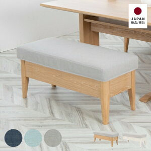 x` [ \t@ _CjO`FA Jo[  k x`\t@ Xc[ I[N NbV [{bNX ؐ  LD`FA CX \t@ JE`  90 cm ݑ [g VR r