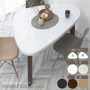 _CjOe[u ό` e[u 130 rO  k  zCg ؐ  uE ubN _[N  ؖڒ ؖ Op pی`  dグ UV k JtF  70 cm I[N E