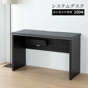 p\RfXN PCfXN  100 cm fXN  RZgt s 50 r  ubN wK RpNg  Vv V k rO e[N ݑ [g ݑΖ [