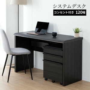 p\RfXN PCfXN  120 cm fXN  RZgt s 50 r  ubN wK RpNg  Vv V k rO e[N ݑ [g ݑΖ [