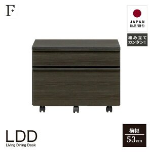 S LX^[t  53 cm v^[S s 44 [ o fXN  TCh  wK RpNg  Vv V k rO e[N ݑ [g 