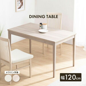 _CjOe[u 120cm ` _CjOe[u ؐ ~V 120 70 70cm e[u 120Z`  Pi 120cm RpNg He[u llp