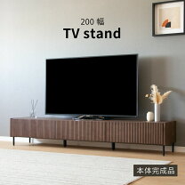 楽天市場】AQUOS 60インチ（テレビ台・ローボード｜収納家具 