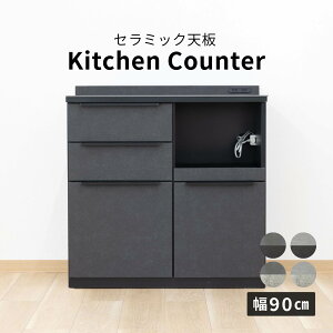 Lb`JE^[ 90 i Ζڒ Z~bN V W  ubN O[  D s42cm RZgt o XChJE^[ Lb`[ ъ Lb` [