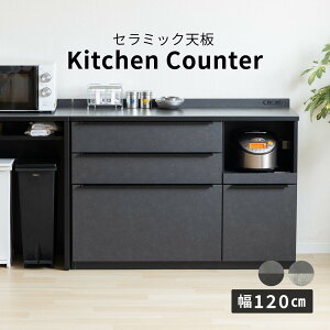 Lb`JE^[ 120 i Ζڒ Z~bN V W  ubN O[  D s42cm RZgt o XChJE^[ Lb`[ ъ Lb` 