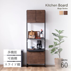 Lb`{[h 60cm I[v{[h 60 X RpNg k ؖ ACA r 182 tI[v o J I Lb`[ I[N x[W EH[ibg uE 