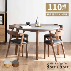 _CjOZbg 110cm 5_Zbg 3_Zbg ۃe[u 4l| 2l| ~`_CjO _CjOe[uZbg PVC 烌U[ Ζڕ ~V k JtF_CjO _ 