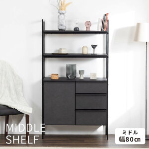 VFt I[vVFt 80cm  ~h^Cv [I  k rO [ Z~bN ubN  I[vbN ؐ ACA bN I 3i X`[ {I I }KW