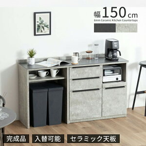 Lb`JE^[ 150 i Ζڒ Z~bN V W  ubN O[  D s42cm RZgt o XChJE^[ Lb`[ ъ Lb` 