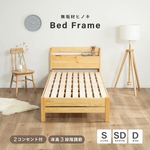 xbht[ VO Z~_u _u ̂xbh xbh ؐ YЂ̂ w qmL Ђ̂ pC C VR ̂ R h [xbh Pi  {I {t RZg