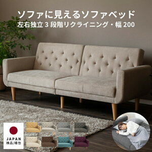 yX[p[Z[ Si 20%OFFz \t@xbh VO rt \t@ l| 200cm  Ђ| NCjO\t@ w 3iK t@ubN ʋC NbV N 