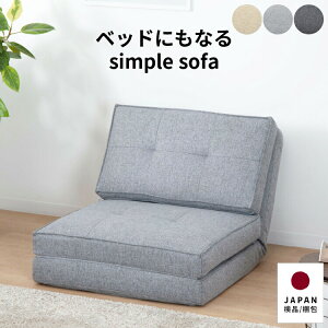 \t@xbh VO RpNg  k 2way w NCjO 6iK tA\t@ ܂肽 o t@ubN ʋC nCobN 70 l u Vv 